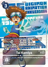 Tai Kamiya (Digimon Animation Series 25th Anniversary Set) - Across Time - Digimon card