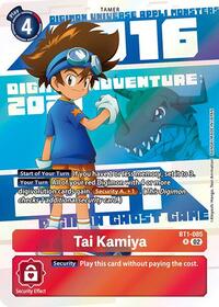 Tai Kamiya - BT1-085 (Digimon Animation Series 25th Anniversary Set) - Release Special Booster 1.0 - Digimon card