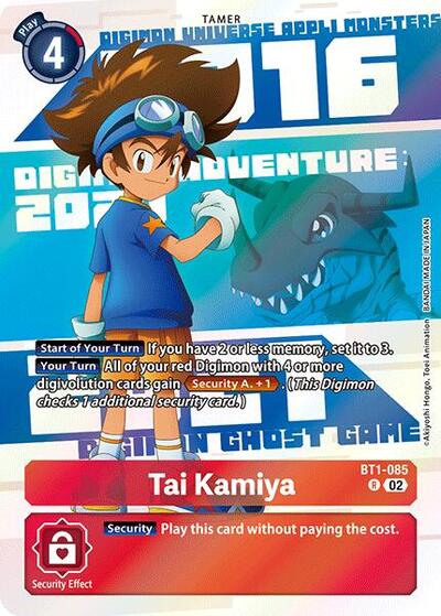 Tai Kamiya - BT1-085 (Digimon Animation Series 25th Anniversary Set) Release Special Booster 1.0 card price