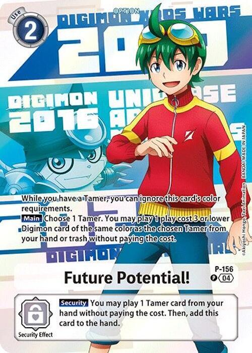 Future Potential Digimon Animation Series 25th Anniversary Set digimon card