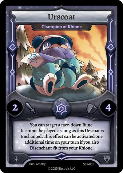 Urscoat - Champion of Khione