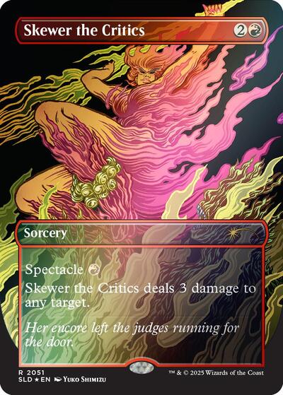 Skewer the Critics 2051 Rainbow Foil