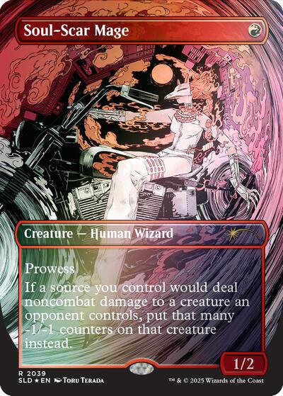 Soul Scar Mage 2039 Rainbow Foil