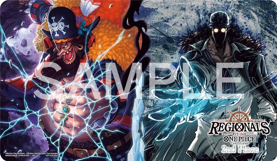 One Piece Card Game: 2025 Regional 2nd Place Playmat - Bandai