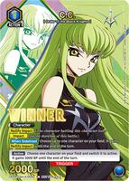 C.C. (004) (Winner) - Union Arena Promotion Cards - Union Arena