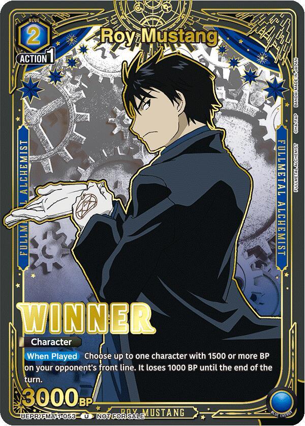 UNION ARENA　エドワード・エルリック WINNER UNION ARENA/Fullmetal Alchemist]エドワード・エルリック UA37BT/FMA