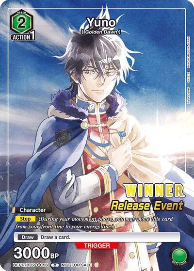 Yuno (Release Event Winner) card