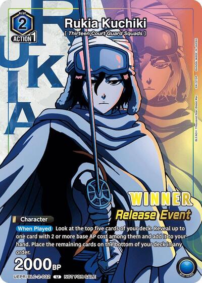 Rukia Kuchiki (Release Event Winner) UEX01BT: BLEACH: Thousand-Year Blood War Vol.2 Release Event Cards Uncommon Union Arena card — value and price