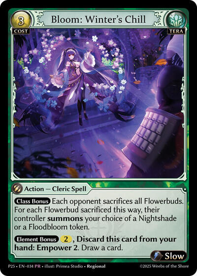 Bloom: Winter's Chill