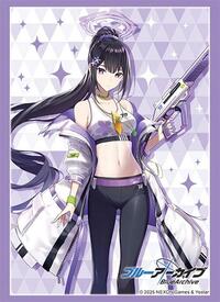 Bushiroad Sleeve Collection HG Vol. 4616: Blue Archive - Sumire (75-Sleeves) · Bushiroad Card Sleeves