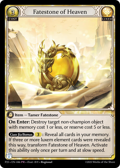 Fatestone of Heaven - Promotional Cards - Grand Archive TCG
