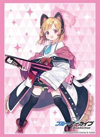 Bushiroad Sleeve Collection HG Vol.4670: Blue Archive - Momoi (75-Pack) · Bushiroad Card Sleeves