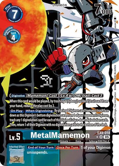 MetalMamemon (Alternate Art) Versus Monsters card price