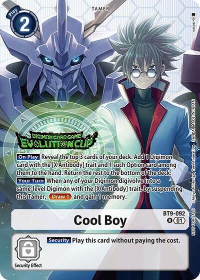 Cool Boy (Evolution Cup 2025 Vol. 1) X Record card price