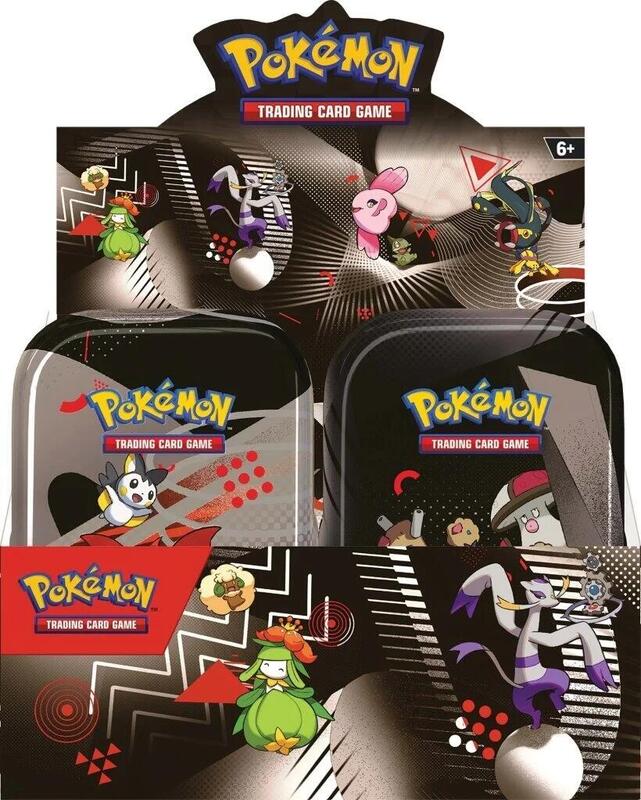 Unova Mini Tin Display