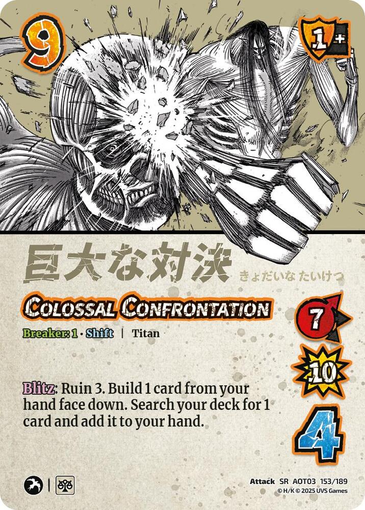 Colossal Confrontation // Seeking Relief - Attack on Titan