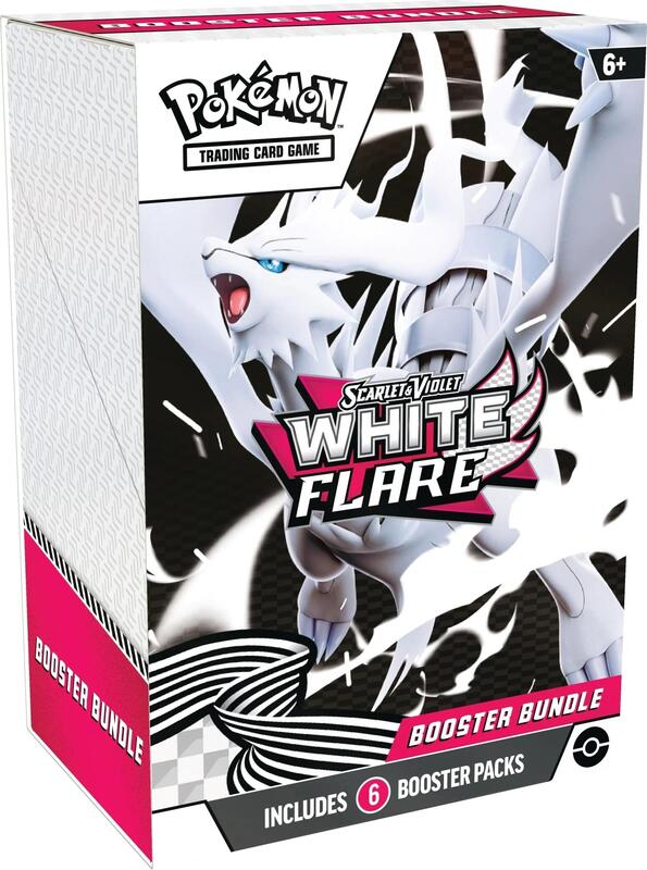 White Flare Booster Bundle product image