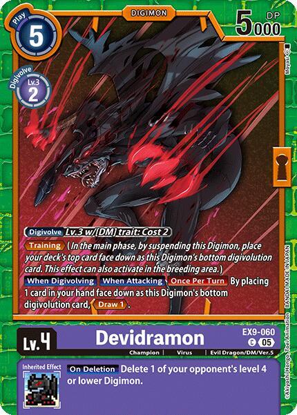 デジモンカード LGREYMON VS DEVIDRAMONS Devidramon - Versus Monsters - Digimon Card Game - TCGplayer.com