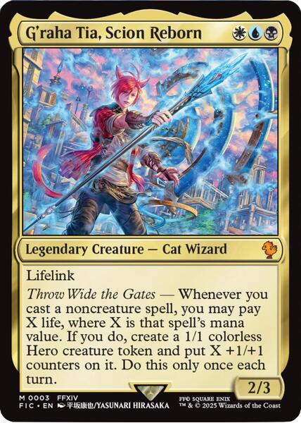 Scions & Spellcraft MTG—FINAL FANTASY Commander Precon Deck