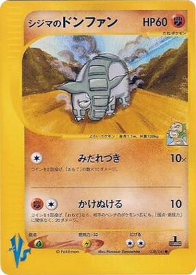 2001 Japanese VS Chuck's Donphan #38 card