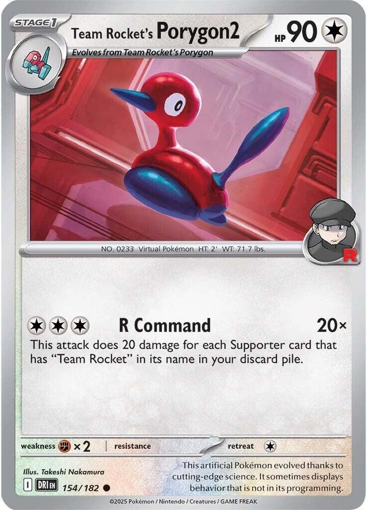 ロージーモンスター 2way DORAPOKE suke parker Pokemon Japanese TCG - Glory of Team Rocket SV10 (JP) [INSTOCK]