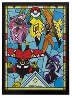 stained glass pokemon cards Arceus, Dialga & Palkia Stained Glass Holographic Card Sleeves – Kado  Supplies main image 0