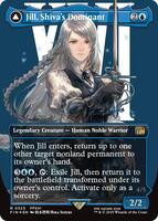 Jill,Shiva's Dominant /シヴァのドミナント、ジル　foil FOIL] シヴァのドミナント、ジル/Jill, Shiva's Dominant No.378