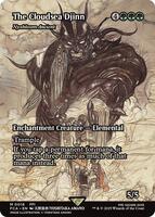 グルグ火山の赤竜/Dragon of Mount Gulg Dragon of mount gulg mtg final fantasy