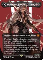 バスターソード　ボーダーレス　Foil MTG FF バスターソード ボーダーレス foil 神話レア M 351