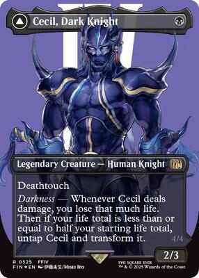 Cecil, Dark Knight