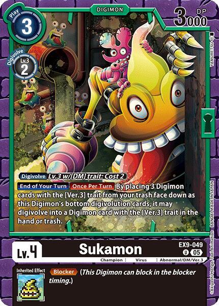 Sukamon - Versus Monsters - Digimon Card Game - TCGplayer.com