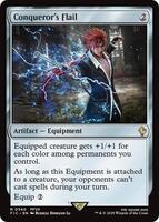Chain of Vapor (Future Sight) - Mystery Booster 2 - Magic