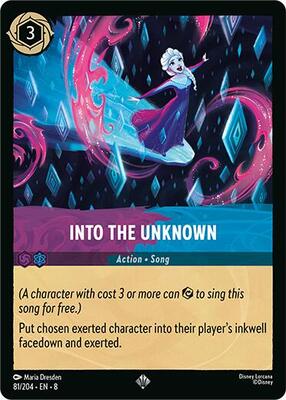 Into the Unknown