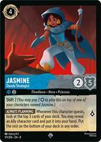 Jasmine - Steady Strategist - Reign of Jafar - Disney Lorcana