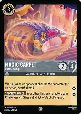 Magic Carpet - Phantom Rug