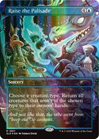 Raise the Palisade (Double Rainbow Foil) - Secret Lair Drop Series