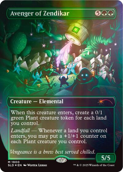 Avenger of Zendikar Double Rainbow Foil