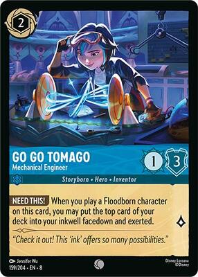 Go Go Tomago - Mechanical Engineer