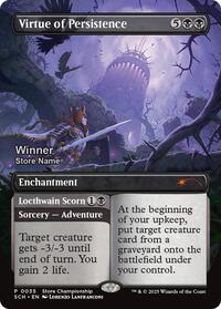 Virtue of Persistence (Winner)