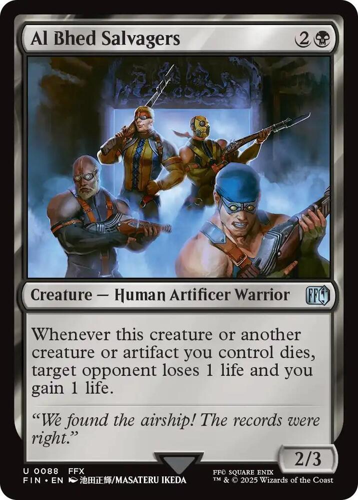 Final Fantasy Magic the Gathering FIN MTG Common and Uncommon Singles Card - NM - Picture 8 of 199