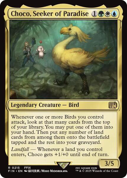MTGFINAL FANTASY Limited Set Review: Multicolor, Colorless, and Lands |  TCGplayer