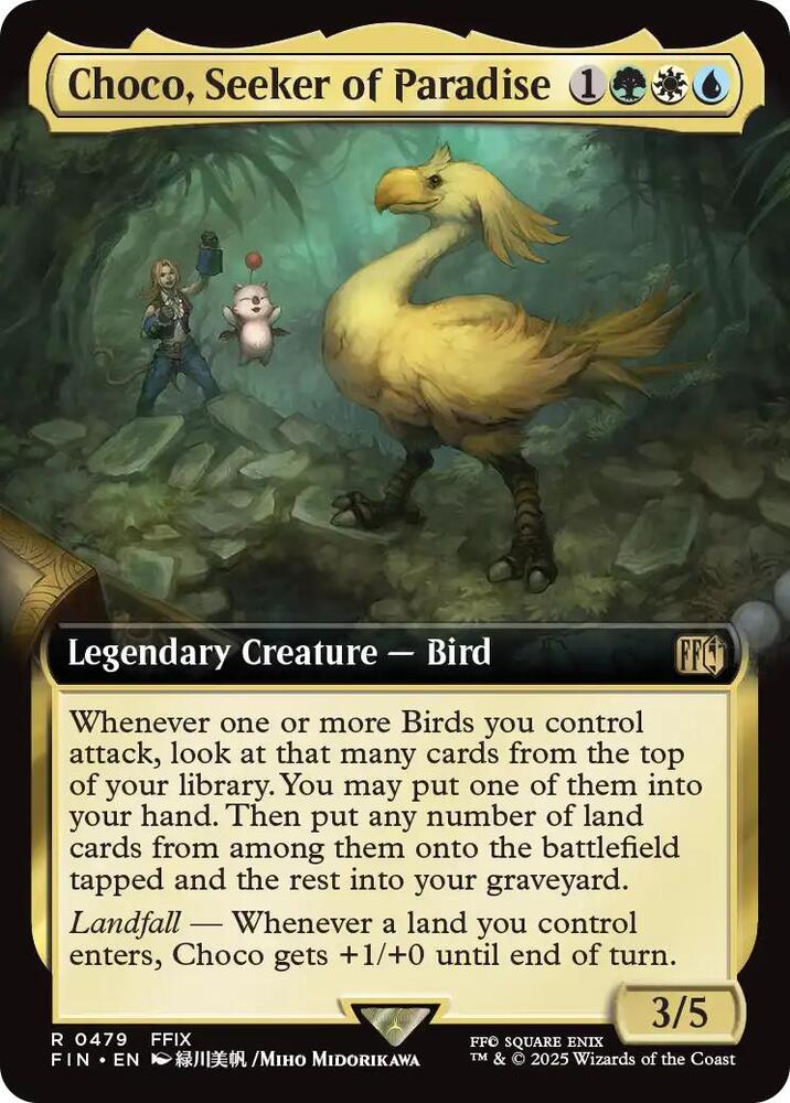 Choco,Seeker of Paradise/桃源郷の探求者、チョコfoil 631861_in_1000x1000.jpg