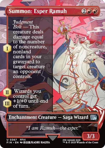 Summon Esper Ramuh Borderless