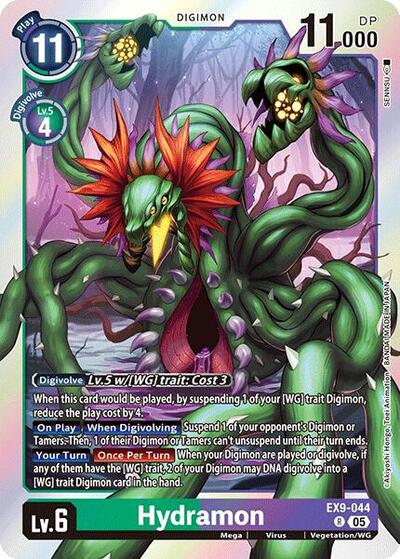 Hydramon