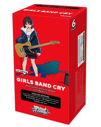 Girls Band Cry Premium Booster Box