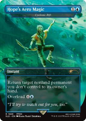 MTG Secret Lair ホープの魔法「エアロガ」　4種セット Hope's Aero Magic - Cyclonic Rift - Secret Lair Drop Series