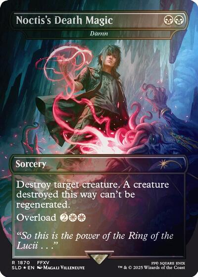 Noctiss Death Magic Damn Rainbow Foil
