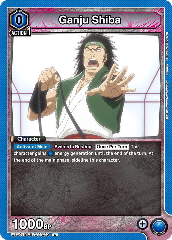 Ganju Shiba - UEX01BT: BLEACH: Thousand-Year Blood War Vol.2