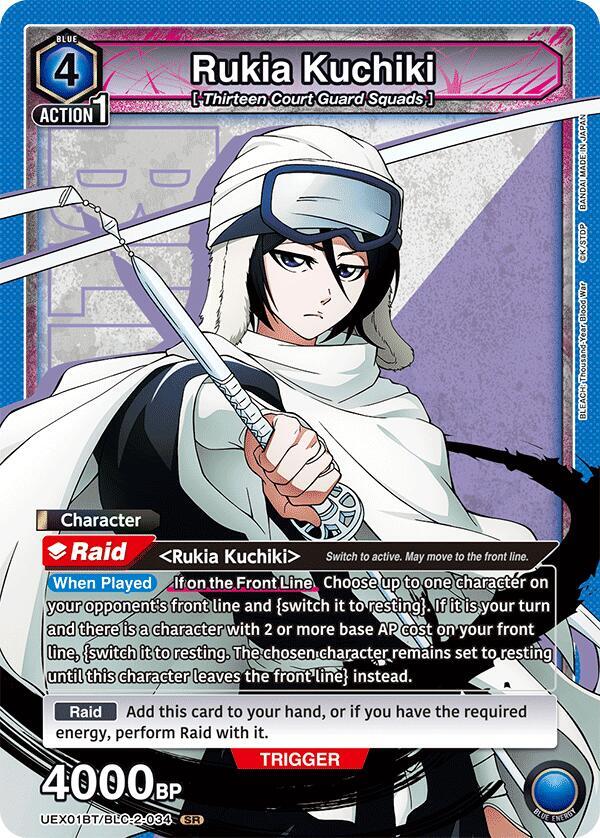 Rukia Kuchiki (034) - UEX01BT: BLEACH: Thousand-Year Blood War Vol