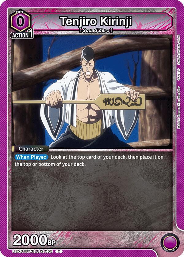 BLEACH様 レイジユ Tatsufusa Enjoji BLEACH Soul Card Battle Japanese Bandai Jump S